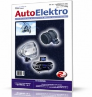 Magazyn Autoelektro 083 (instalacja elektryczna OPEL MERIVA - część 1)