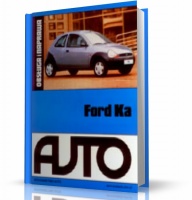 INSTRUKCJA FORD KA