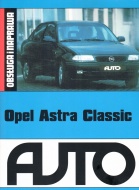 INSTRUKCJA OPEL ASTRA CLASSIC