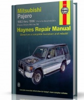 INSTRUKCJA MITSUBISHI PAJERO (1983-1996)