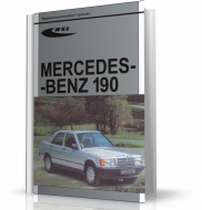 NAPRAWA SAMOCHODU MERCEDES – BENZ 190 (W201) 1982-1993 