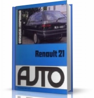 INSTRUKCJA RENAULT 21