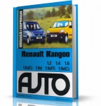 INSTRUKCJA RENAULT KANGOO